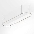 Шинопровод Arlight 054532 APRIORI