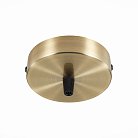 Основание для светильника ST Luce SL001.303.01