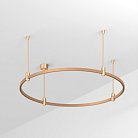 Шинопровод Arlight 048482 APRIORI