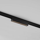 Уличный трековый светильник Outdoor Maytoni O-TR02-2-S-12WB3K Points