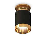 Комплект накладного светильника Ambrella light XS6302160 Techno