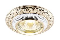 Встраиваемый светильник Arte Lamp A5280PL-1SG OCCHIO