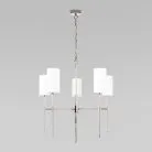 Подвесной светильник LOFT IT 10307 Nickel Сomfy Comfy