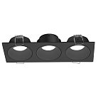 Встраиваемый светильник Mantra 9173 ANTILLA