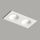 Встраиваемый светильник Denkirs DK2122-WH Roto