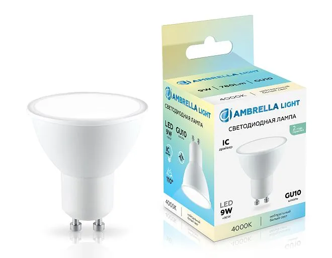 Светодиодная лампа MR16 9W 4000K Ambrella light 180904 Светодиодная лампа MR16 9W 4000K Ambrella light 180904