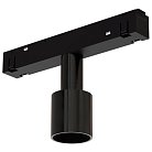 Адаптер-коннектор Arte Lamp A492006-2 LOOP Linea-accessories