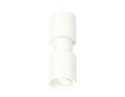 Комплект подвесного поворотного светильника Ambrella light XP7722030 Techno