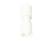 Комплект подвесного поворотного светильника Ambrella light XP7722030 Techno