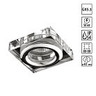 Встраиваемый светильник 369880 Novotech AQUA