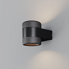 Настенный светильник (бра) Outdoor Maytoni O490WL-L6B3K Orbit