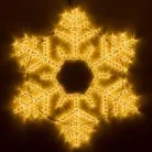 Светодиодная фигура Ardecoled 034259 Снежинка ARD-Snowflake-M10-1000x900-576Led Warm