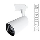 Трековый светильник Arte Lamp A4563PL-1WH Barut