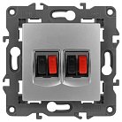 Розетка ЭРА 14-3112-03