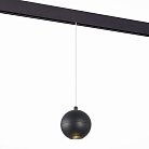 Трековый светильник ST Luce ST354.433.12 SKYLINE 48