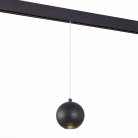 Трековый светильник ST Luce ST354.433.12 SKYLINE 48