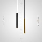 Подвесной светильник ASKER ONE Lampatron 8089-22103