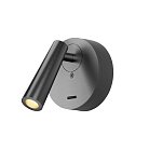 Бра со светодиодом Denkirs DK5072-DN SHINE WALL