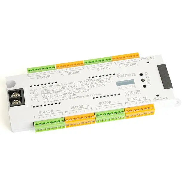 Лестничный контроллер для светодиодной ленты 12/24V IP20 FERON 48936 LD002 Лестничный контроллер для светодиодной ленты 12/24V IP20 FERON 48936 LD002