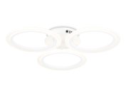 Потолочный светодиодный светильник с пультом Ambrella light FA4052 Original