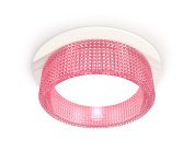 Комплект встраиваемого светильника Ambrella light XC8050032 Techno