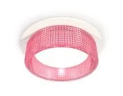 Комплект встраиваемого светильника Ambrella light XC8050032 Techno