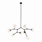 Люстра подвесная ST LUCE SL1506.403.08 Chieti