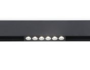 Светильник светодиодный трековый для шинопровода Magnetic Ambrella light GL4019 TRACK SYSTEM