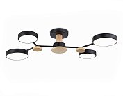 Люстра на штанге Ambrella light FL4860