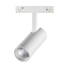 Трековый светильник Novotech 358421 SHINO FLUM