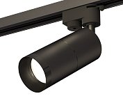 Комплект трекового однофазного светильника Ambrella light XT6302011 Track System
