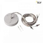 подвес 30/60/90 LED, 5м, 5-жильный, серебристый SLV 1001951 MEDO