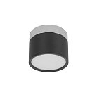 Накладной светильник Loft IT 10179/7 Black Photon