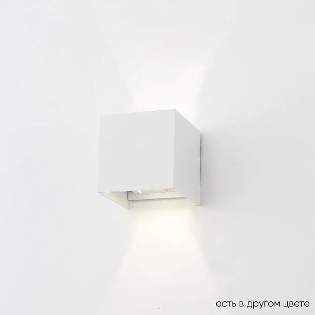 Бра Crystal Lux CLT 520W WH 1400/430 Бра Crystal Lux CLT 520W WH 1400/430