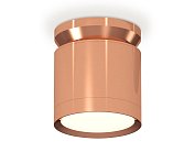 Комплект накладного светильника Ambrella light XS8122035 Techno