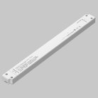 Источник напряжения Lighting control Maytoni 734011
