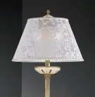 Торшер Reccagni Angelo PN 7136/2 Rosa 7136