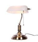 Настольная лампа Lumina Deco Banker LDT 305 WT