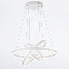 LED Люстра подвесная с пультом Белая Citilux CL719650 Дуэт