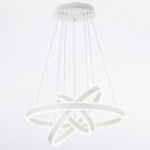 LED Люстра подвесная с пультом Белая Citilux CL719650 Дуэт