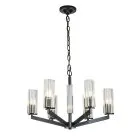 Подвесная люстра Belfast 6035-6 BL CL Malone