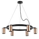 Люстра подвесная Lightstar LR016306 Rullo