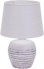 Интерьерная настольная лампа Escada 10173/L White Eyrena