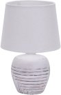 Интерьерная настольная лампа Escada 10173/L White Eyrena