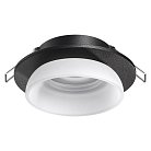 Встраиваемый светильник Novotech 370721 Lirio