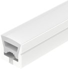 Профиль 5м Arlight 040285 WPH-Flex