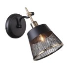 Спот F-Promo 2197-1W Eget
