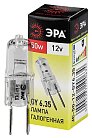 Лампочка галогеновая ЭРА GY6.35-JC-50W-12V