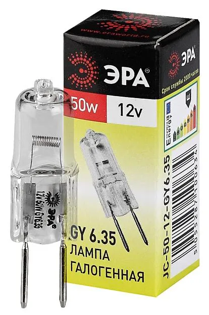 Лампочка галогеновая ЭРА GY6.35-JC-50W-12V