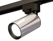 Комплект трекового однофазного светильника Ambrella light XT6325001 Track System